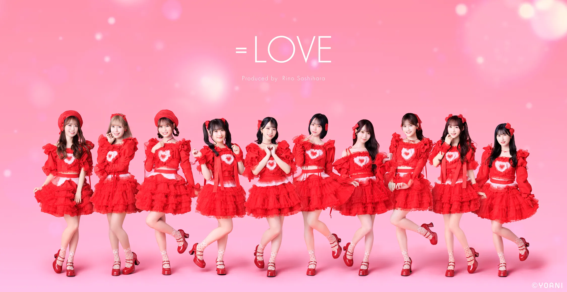 ＝LOVE