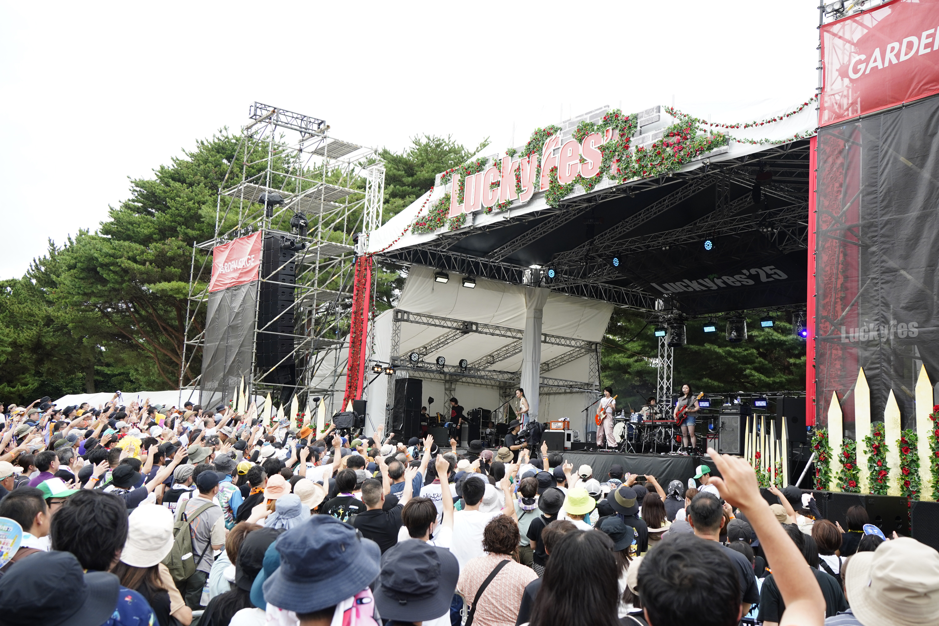 【SetList + Live Photos】岸谷香
