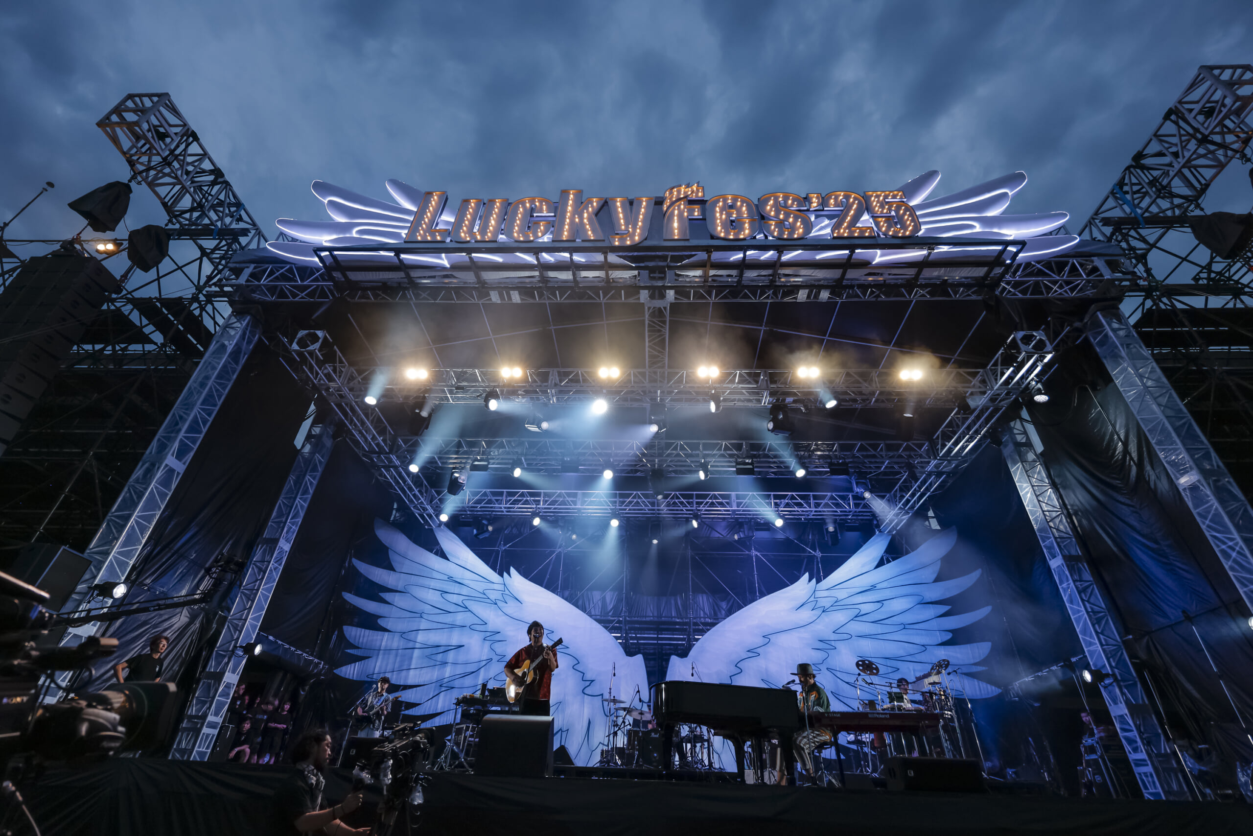 SetList + Live Photos】スキマスイッチ - LuckyFes 2025