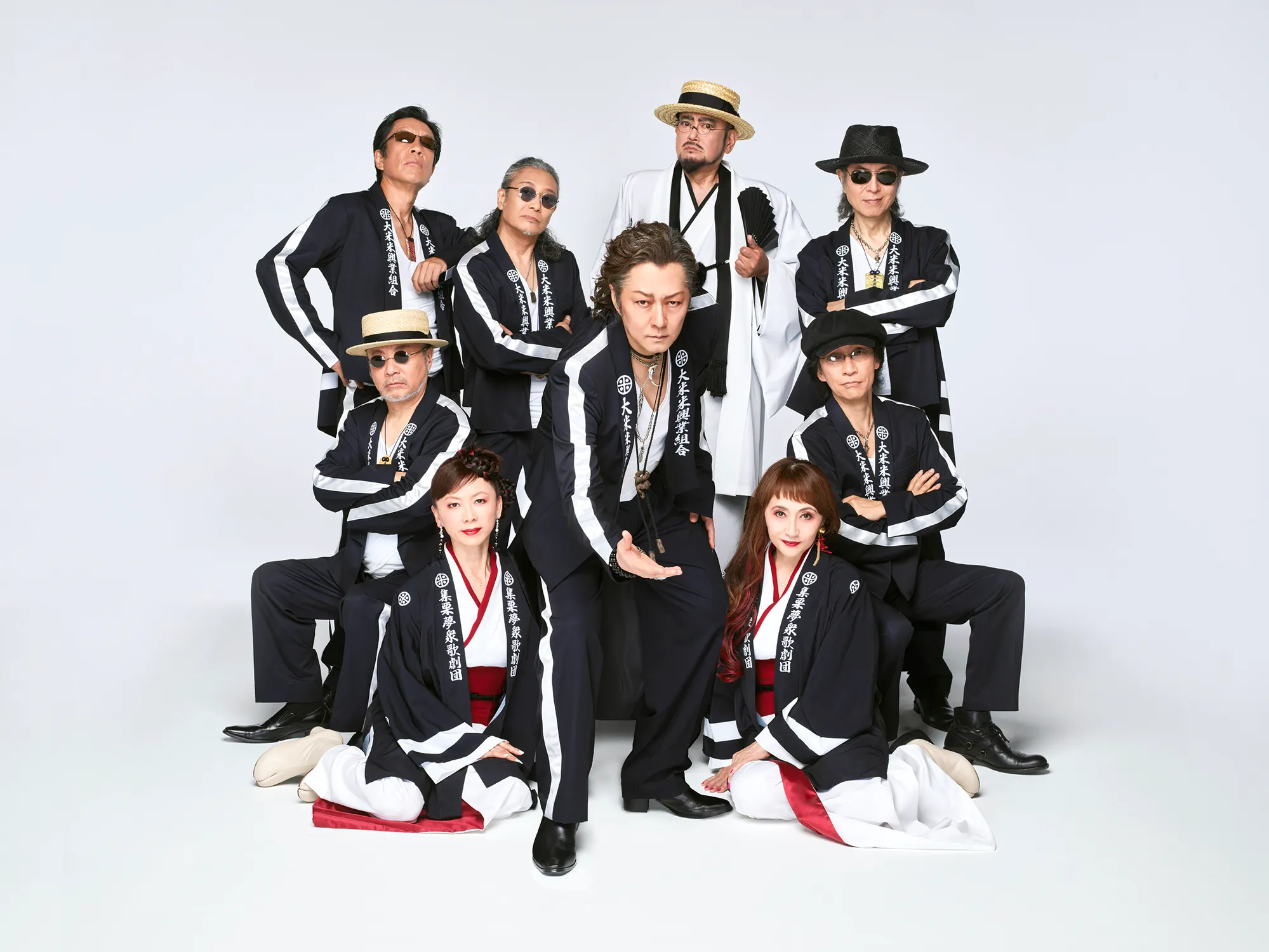 米米CLUB